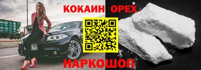 меф Комсомольск-на-Амуре