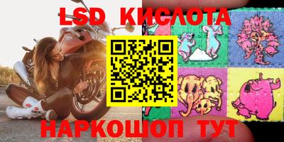 меф Комсомольск-на-Амуре
