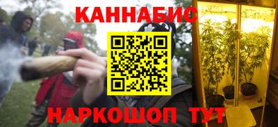 меф Комсомольск-на-Амуре
