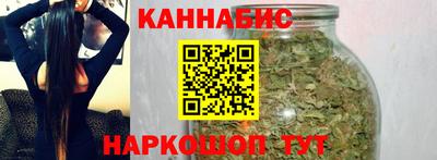 спайс Конаково
