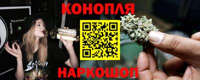 кокаин перу Коммунар