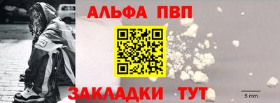 кокаин перу Коммунар