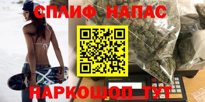 кокаин перу Коммунар