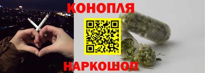 меф Комсомольск-на-Амуре