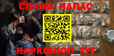 меф Комсомольск-на-Амуре