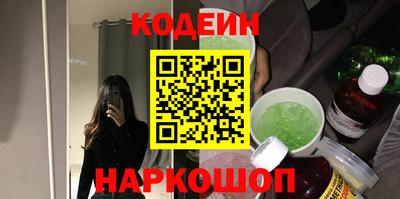 кокаин перу Коммунар