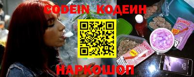 кокаин перу Коммунар