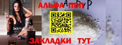 меф Комсомольск-на-Амуре