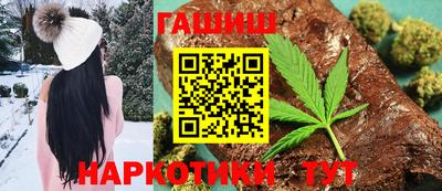 кокаин перу Коммунар