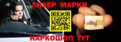 меф Комсомольск-на-Амуре