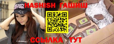 кокаин перу Коммунар