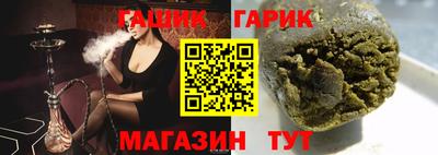 меф Комсомольск-на-Амуре