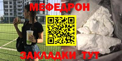 кокаин перу Коммунар