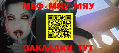кокаин перу Коммунар