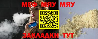 кокаин перу Коммунар
